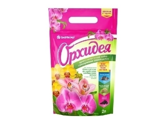 Орхидея (термо пак 2 л.) Набор субстратных компонентов + комплексное удобрение 5 мл. БиоМастер